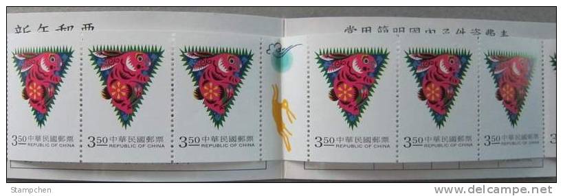 Taiwan 1998 Chinese New Year Zodiac Stamps Booklet- Rabbit Hare 1999 - Booklets