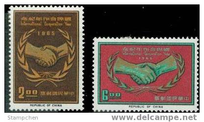 Taiwan 1965 International Cooperation Year Stamps Hand UN - Unused Stamps