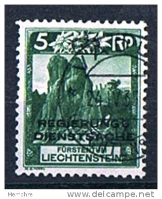 1932  Timbre De Service  5 Rp Perf 10,5 - Dienstzegels