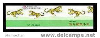 Taiwan 1997 Chinese New Year Zodiac Stamps Booklet- Tiger 1998 - Cuadernillos