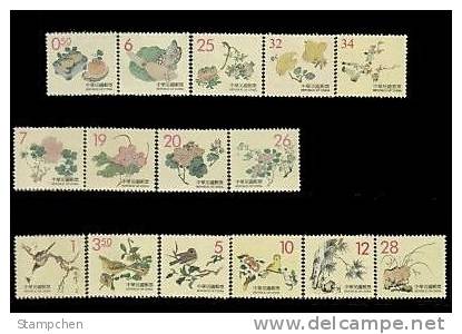 Taiwan 1998-00 2nd Ancient Chinese Engraving Painting Flower Peony Bird Insect Fruit Vegetable Orange Bamboo Orchid Plum - Collections, Lots & Series