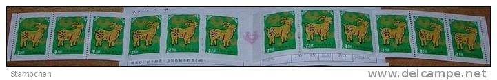 Taiwan 2002 Chinese New Year Zodiac Stamps Booklet - Ram Sheep Goat 2003 - Markenheftchen