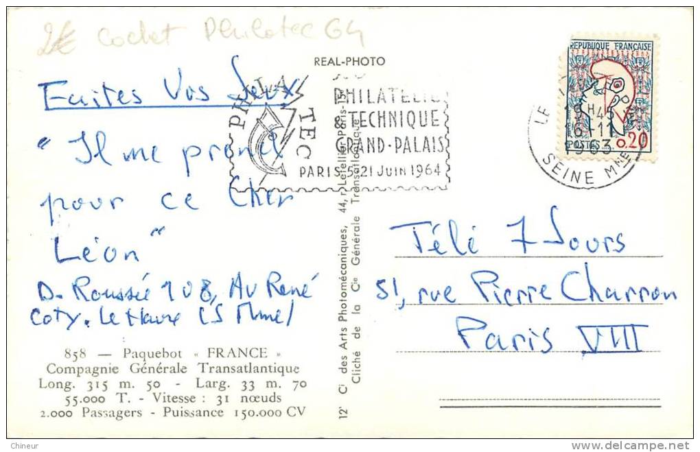 LE PAQUEBOT FRANCE AVEC CACHET PHILATEC 1964 - Paquebots