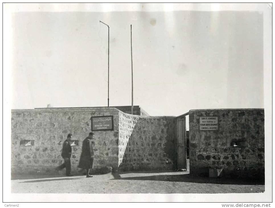 POSTE FRONTIERE ENTRE LA SYRIE ET L'IRAQ JANVIER 1936 SYRIA IRAK - Altri & Non Classificati