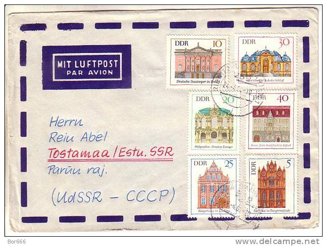 GOOD DDR Postal Cover To ESTONIA 1969 - Good Stamped: Architecture - Cartas & Documentos