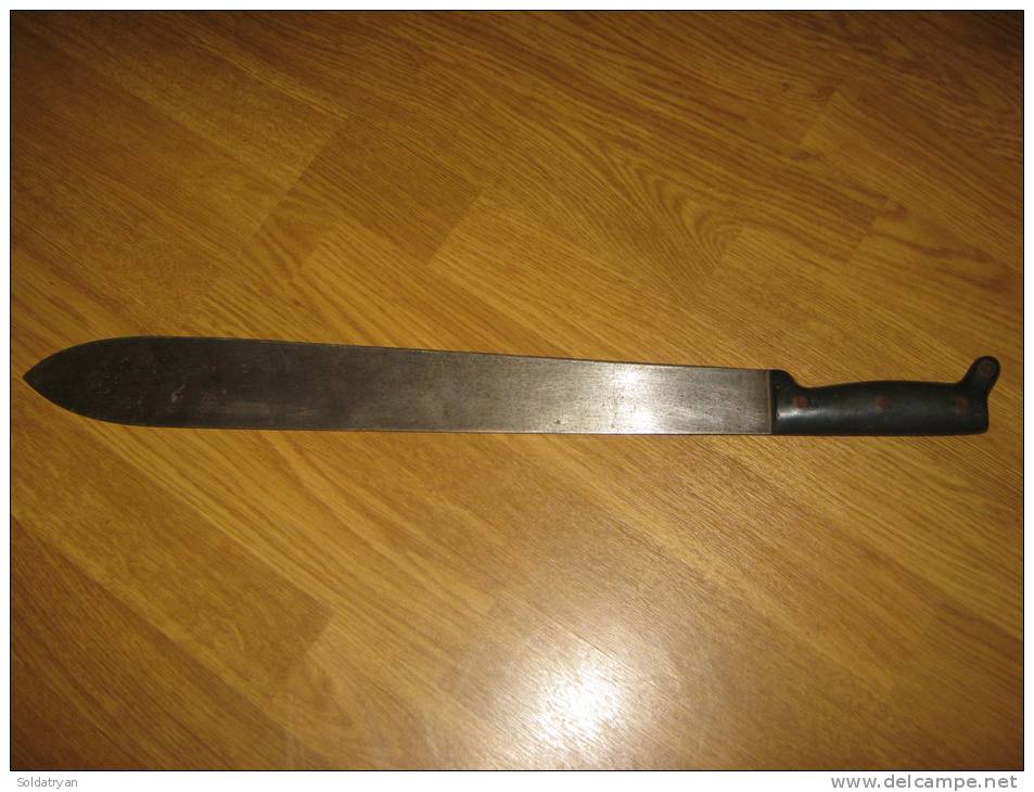 Machette Us Ww2 - 1939-45
