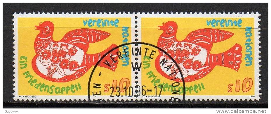 Nations Unies (Vienne) - 1996 - Yvert N° 237  - Plaidoyer Pour La Paix - Used Stamps