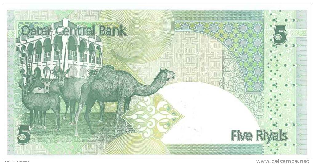 QATAR FIVE  RIYAL BANKNOTES - Qatar