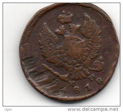 - Pièce De Monnaie RUSSIE - 2 Kopeks 1818 - 867 - Russia