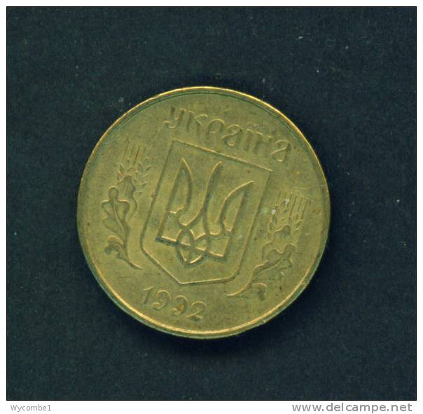 UKRAINE  -  1992  50 Kopecks  Circulated As Scan - Ukraine