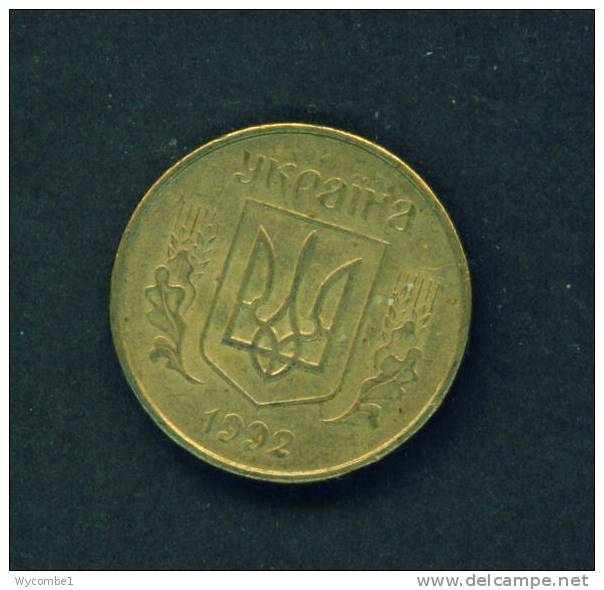 UKRAINE  -  1992  50 Kopecks  Circulated As Scan - Oekraïne