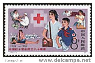 China 1984 J102 Red Cross Stamp Nurse Medicine Health CPR - First Aid