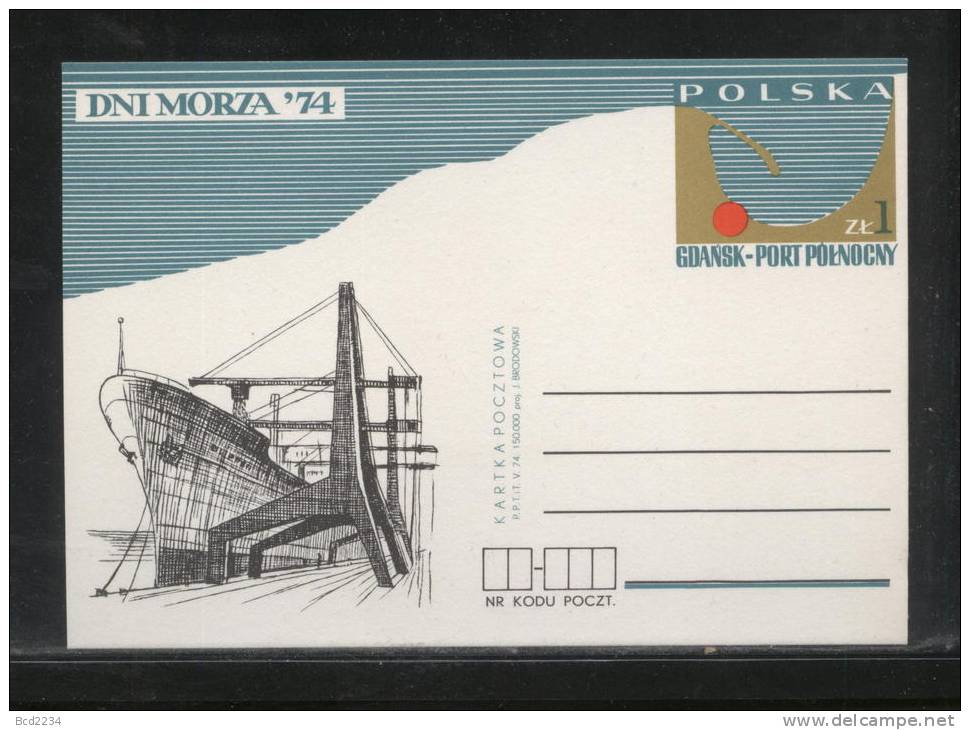 POLAND PC 1974 DAYS OF THE SEA MINT GDANSK NORTH POST HARBOUR CRANES Ships - Schiffe