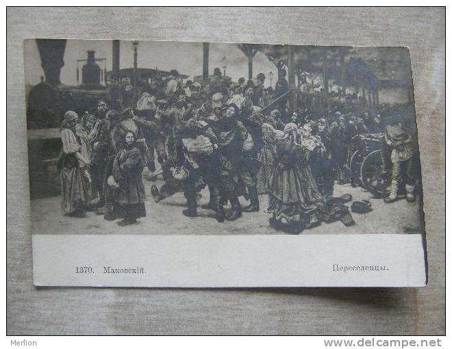 Russia - Makovskiy - Railway Station Train Gare -   Ca 1910   D91219 - Russie