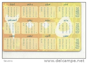 Chip Phonecard,Calendar - Egypte