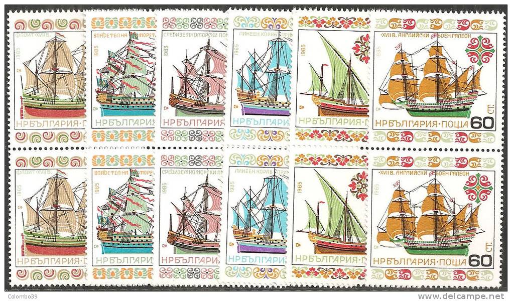 Bulgaria 1985 Nuovo** - Yv. 2958/63 Coppia - Maritime