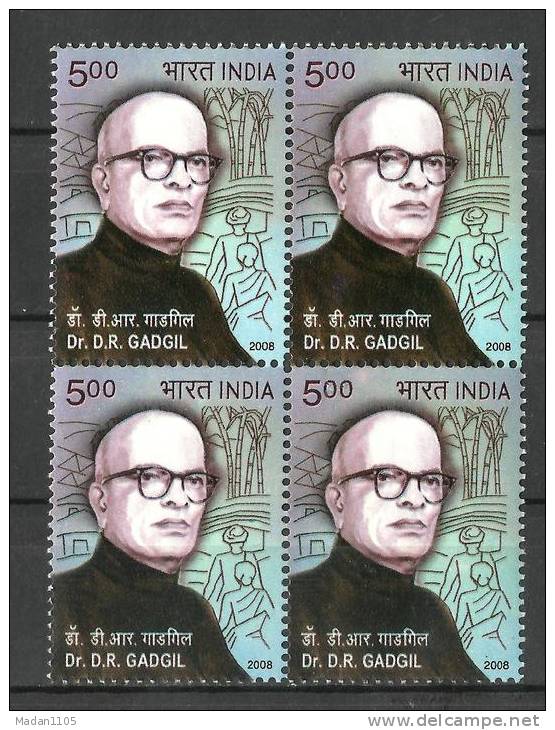 INDIA, 2008, Dr D R Gadgil, (Economist), Block Of 4, Scientist,  Biology, Astronomy, Sugarcane,    MNH, (**) - Unused Stamps