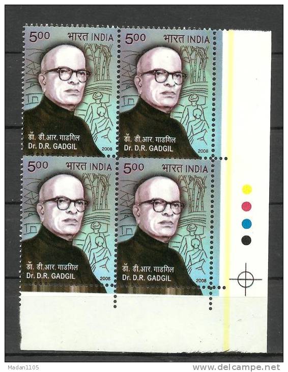 INDIA, 2008, Dr D R Gadgil, (Economist), Block Of 4, With Traffic Lights, Scientist,  Biology, Astronomy,   MNH, (**) - Neufs