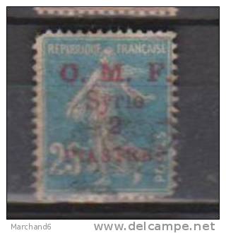 COLONIES FRANCAISES SYRIE TIMBRES DE FRANCE1900_ 06 SURCHARGES N°37 Oblitéré - Andere & Zonder Classificatie