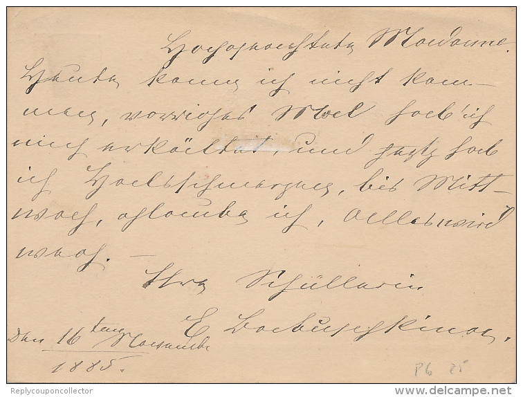 St. PETERSBURG - 1886 , Ganzsache  Mit Nummernstempel 1 - Lettres & Documents