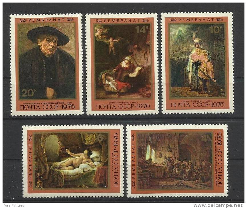 Russie Russia URSS USSR ** MNH Tableaux Peintures  4319/23 Rembrandt  Nus - Rembrandt