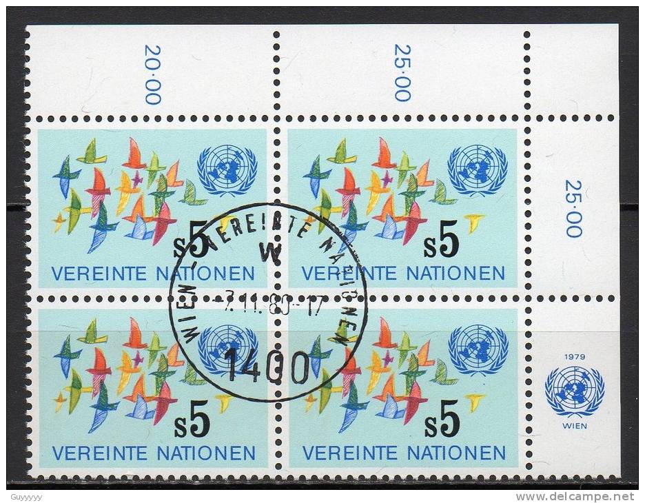 Nations Unies (Vienne) - 1979/80 - Yvert N° 5 - Gebraucht