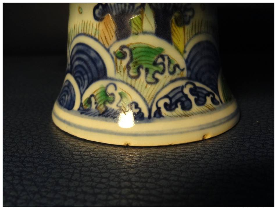 25=Chinese Porcelain Fruit Dish