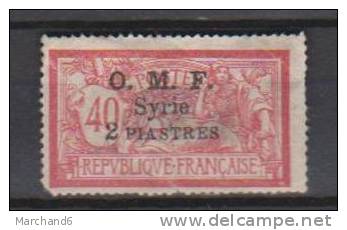 COLONIES FRANCAISES SYRIE TIMBRES DE FRANCE1900_ 06 SURCHARGES N°68 Oblitéré - Andere & Zonder Classificatie