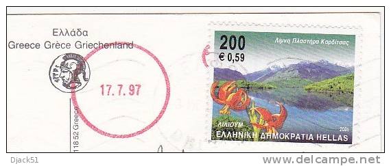 Timbre / Stamp / Grèce / Greece / Collé Sur Carte Postale / Ancienne Olympie. La Palestre - Postal Stationery