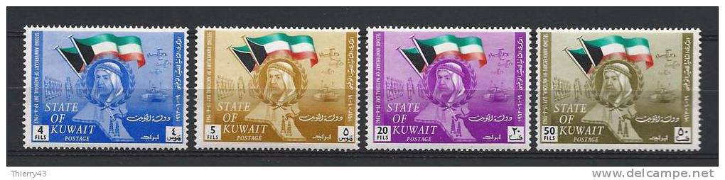 Kuwait 1963 - National Day   Y&amp;T 188-91  Mi. 190-93   MNH, NEUF, Postfrisch - Kuwait