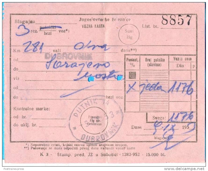 EX YU. Rilway Ticket. Dubrovnik-Sarajevo. 1953. - Europe