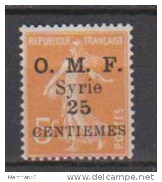 COLONIES FRANCAISES SYRIE TIMBRES DE FRANCE DE 1900_21 AVEC SURCHARGES N°85 Neuf* Charniere - Andere & Zonder Classificatie