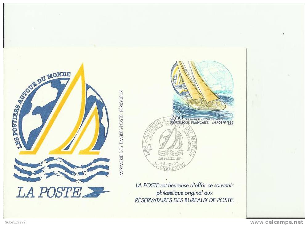 FRANCE 1993 –  FDC CARTE PRE-IMPRIME SOUVENIR  PHILATELIQUE - LES POSTIERS AUTOUR DU MONDE  IMAGE TIMBRE FR. 2,80 FR CHE - Usati