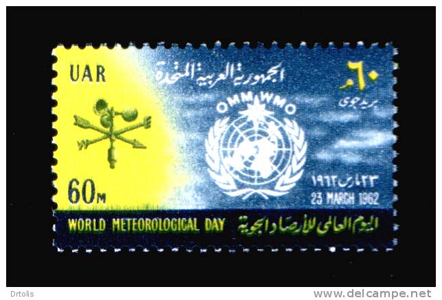 EGYPT / 1962 / UN / WORLD METEOROLOGICAL DAY / WMO / WEATHERVANE / MNH / VF - Neufs