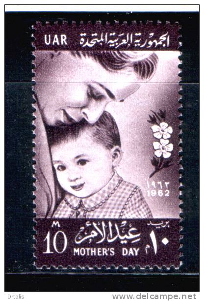 EGYPT / 1962 / MOTHER'S DAY / MNH / VF - Ungebraucht