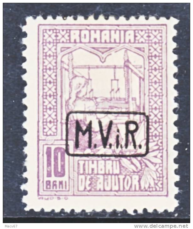 German Occupation Romania  3N RA 5   * - Occupation 1914-18