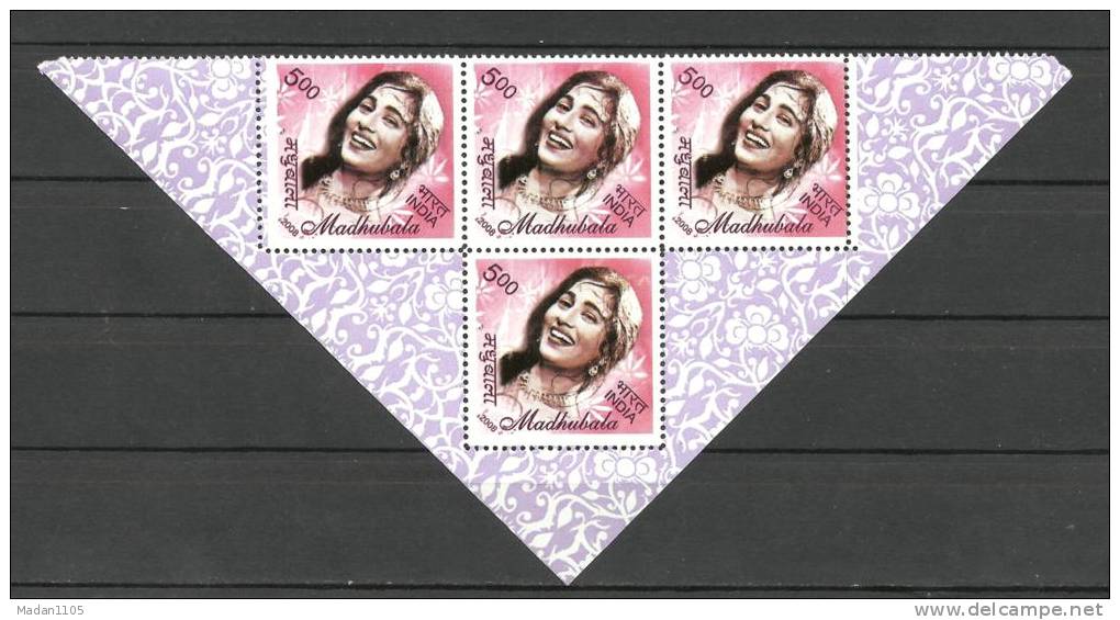 INDIA, 2008, ERRORS, Perforation,75th Birth Anniversary Madhubala Mumtaz BegumJahan Dahlavi, (Film Actress), MNH, (**) - Varietà & Curiosità