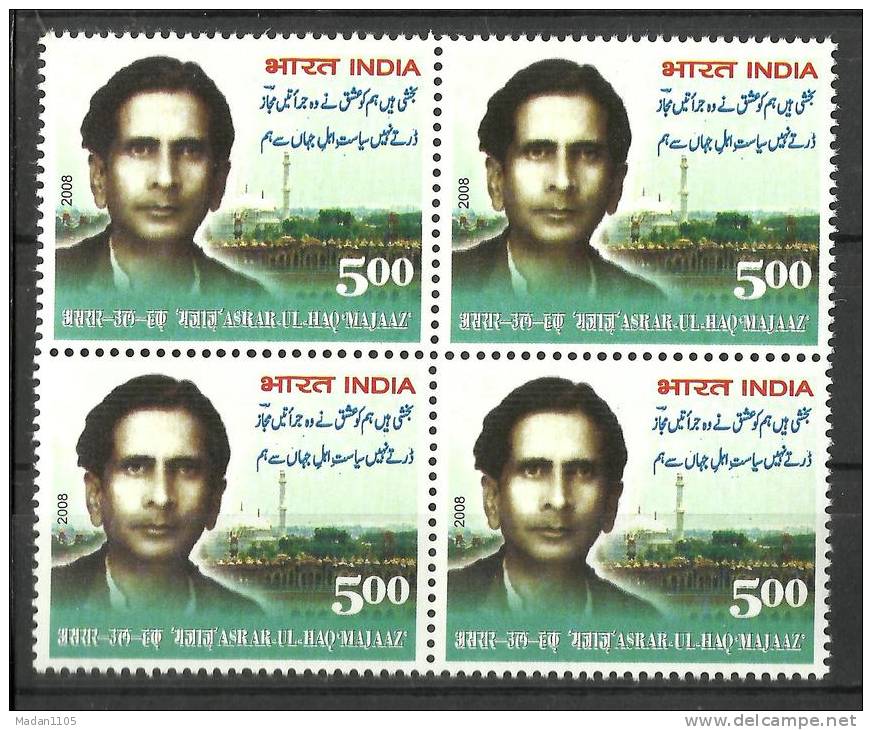 INDIA, 2008, Centenary Of Asrar Ul Haq, "Majaaz", Urdu Poet, Block Of 4, MNH,  (**) - Neufs