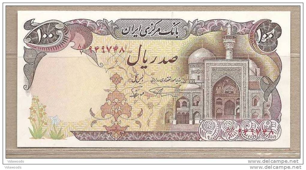 Iran - Banconota Non Circolata Da 100 Rials - Irán