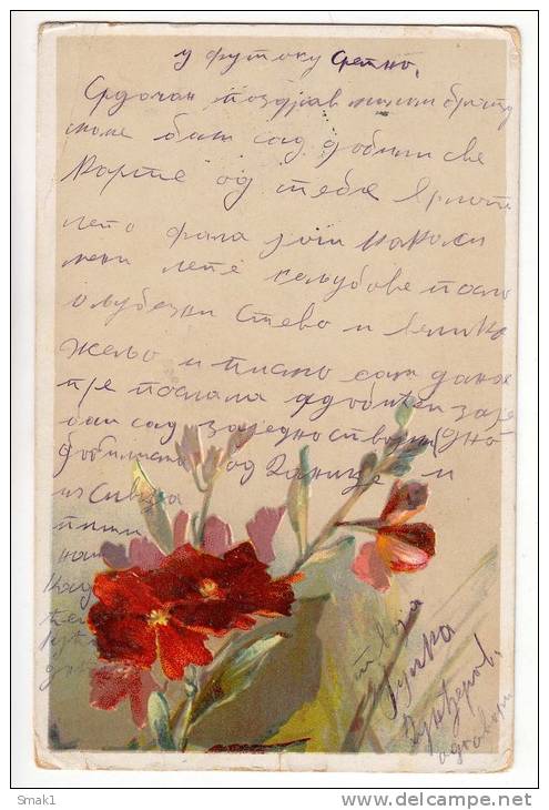 FLOWERS RED FLOWERS LITHOGRAPHY OLD POSTCARD 1905. - Other & Unclassified