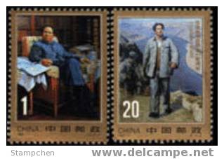 China 1993-17 Centenary Of Birth Of Chief Mao Zedong Stamps Famous Chinese - Mao Tse-Tung