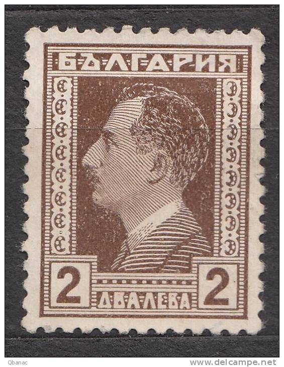 Bulgaria 1928 Mi#211 Mint Hinged - Gebraucht