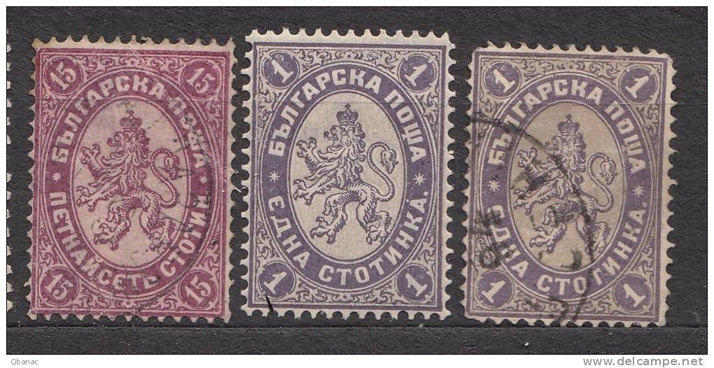 Bulgaria Three Stamps, Look! - Gebraucht