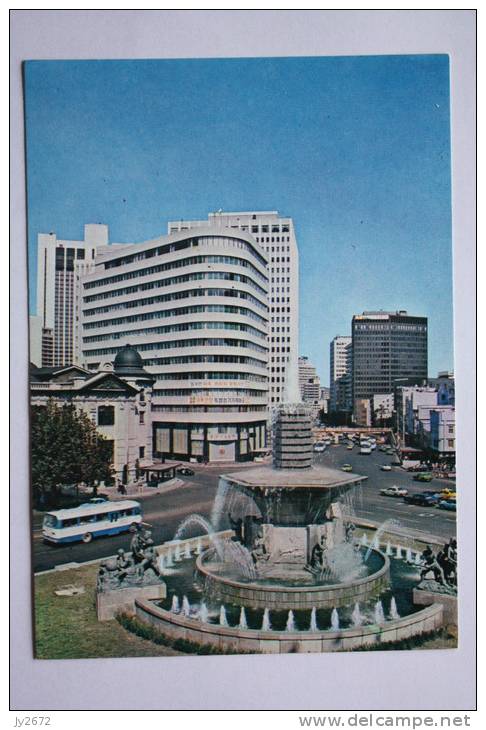 Fountain Korea - Corea Del Sud