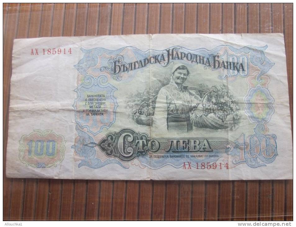 Billet De Banque De BULGARIE 100 CTO De 1951 - Bulgarien