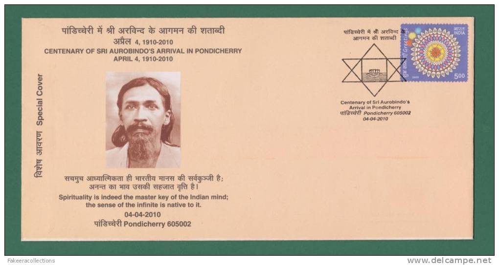 INDIA 2010 - SRI AUROBINDO ARRIVAL IN PONDICHERRY - SPECIAL COVER - FREEMASONARY , FREE MASON , GREETINGS - AS SCAN - Francmasonería