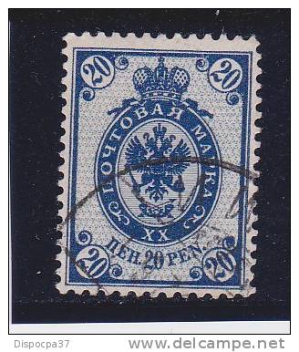 FINLANDE Oblitéré N° 43 Dentelé 14x15 - Used Stamps