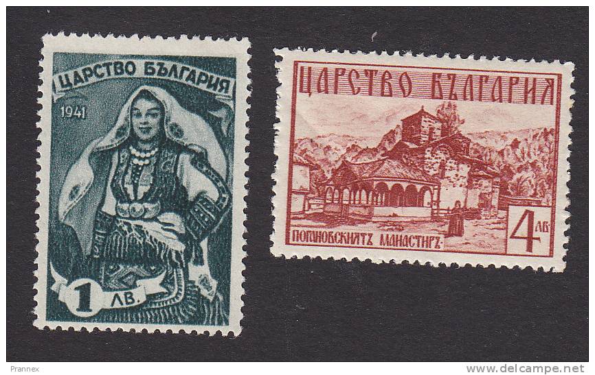 Bulgaria, Scott # 392, 395, Mint Hinged/No Gum, Macedonian Woman, Poganovski Monastery, Issued 1941 - Unused Stamps