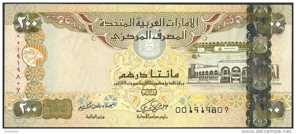 U.A.E. P. 31b 200 D 2008 UNC - Emirats Arabes Unis