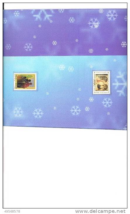 FOLDER FILATELICO ITALIA 2005 - IL SANTO NATALE 2005 - - Presentation Packs